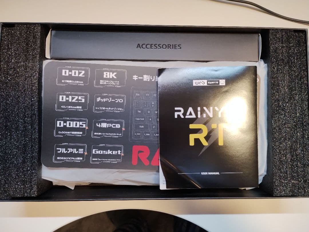 キーボード WOBKEY Rainy 75 HE(Jade Pro Switch)