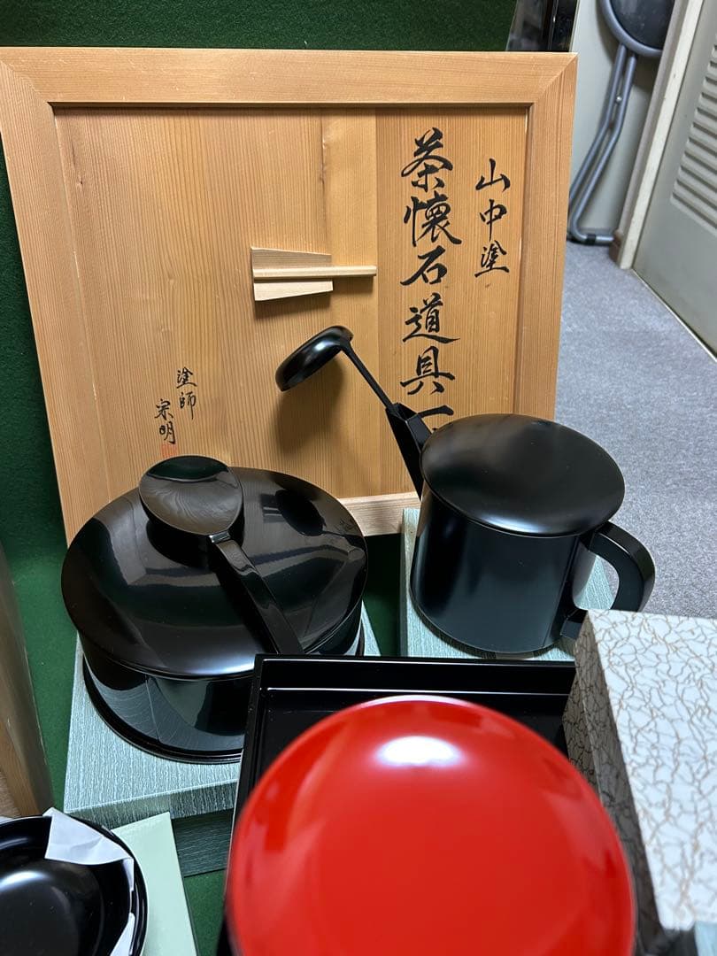 山中塗　懐石道具　一揃　塗師　宗明　未使用、美品