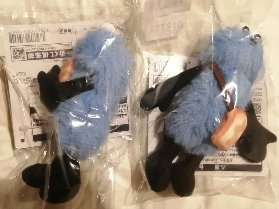 一番くじ パペットスンスン D賞 マスコット ぬいぐるみ2種