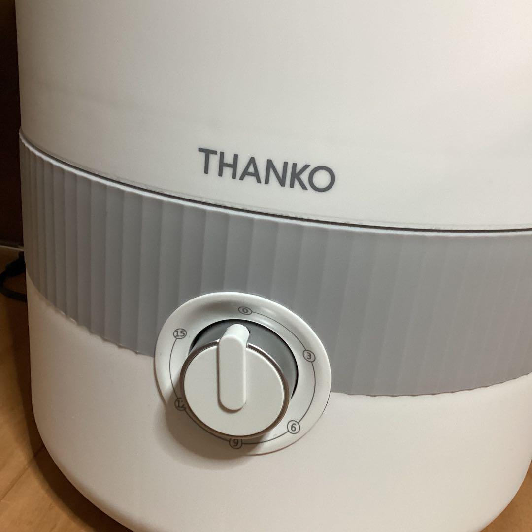 ⭐︎新品未使用⭐︎SANKO バケツランドリー　電気洗濯機　BUCKETSWH