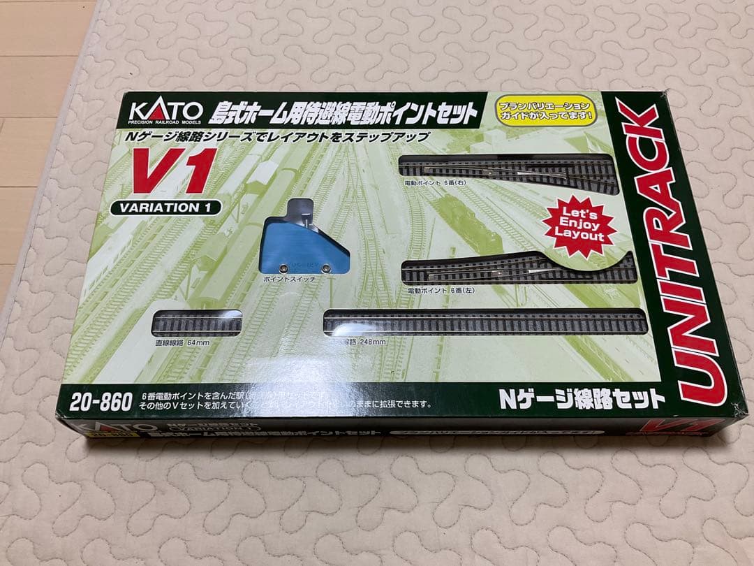 Nゲージ KATO M1、V1、V2 [送料込み]