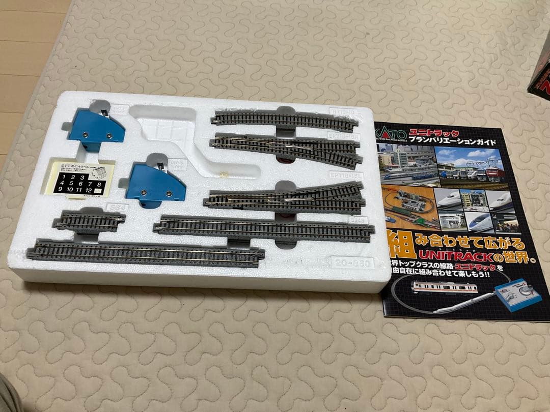 Nゲージ KATO M1、V1、V2 [送料込み]