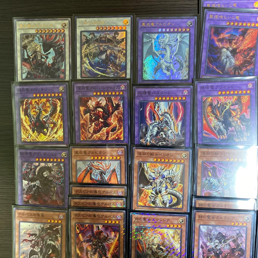 烙印　遊戯王　構築済みファンデッキ　スリーブ付