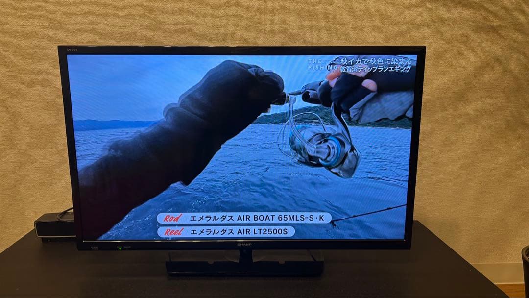 【最終値下げ】【極美品】SHARP AQUOS 32インチ液晶テレビ