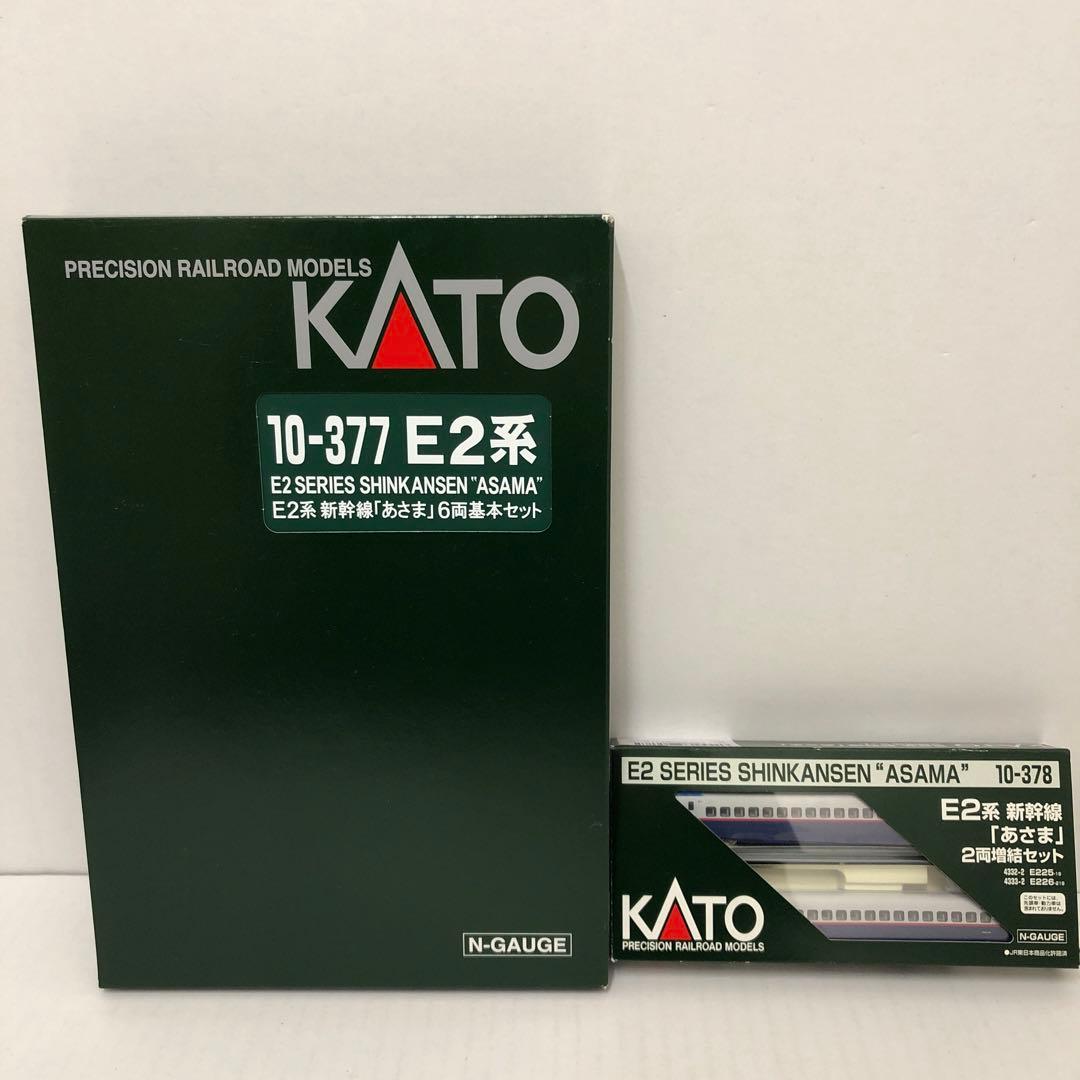 KATO Nゲージ E2系新幹線「あさま」 8両フル編成セット
