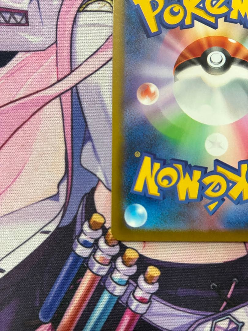 メガカイリューex ma 中国エラー