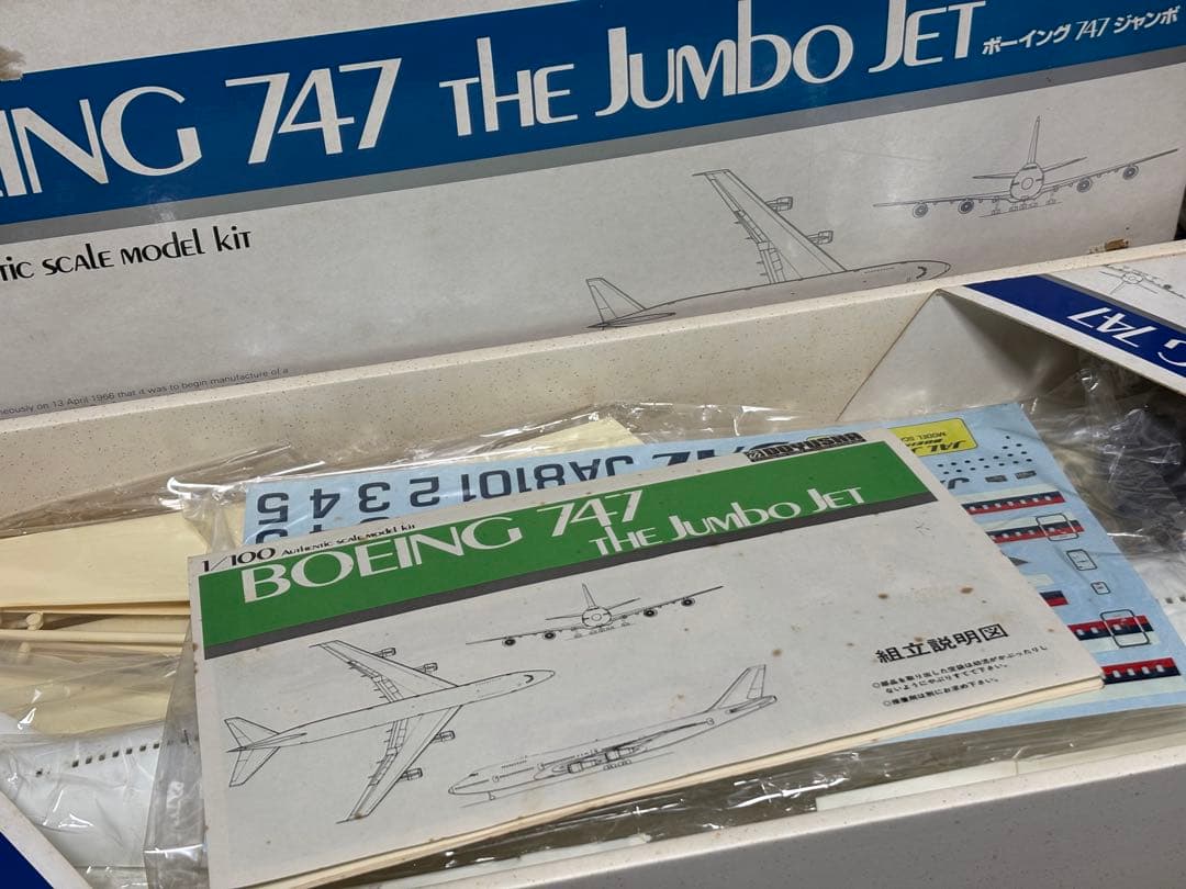 1/100 日本航空 ボーイング 747 ジャンボ 童友社 プラモデル