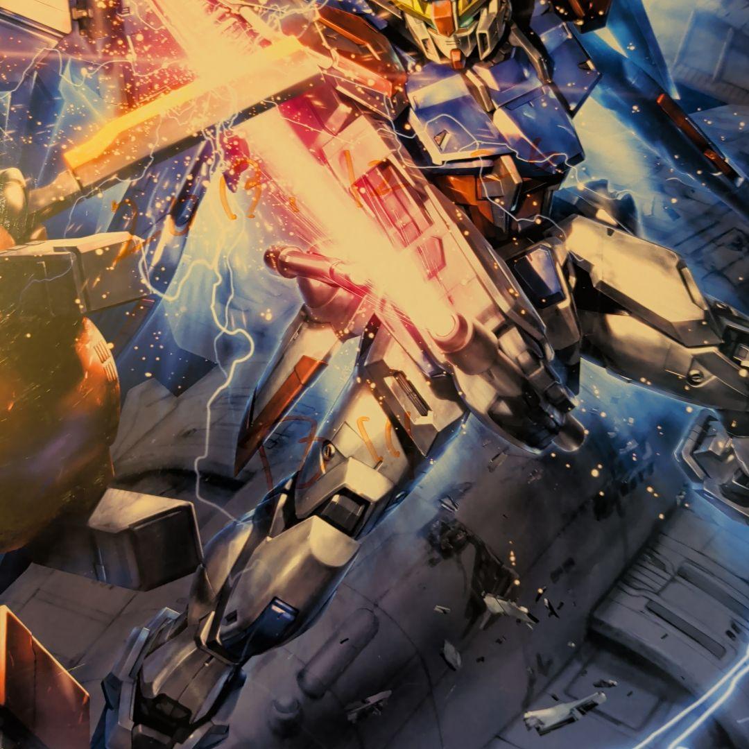 MG ビルドストライクガンダムフルパッケージ