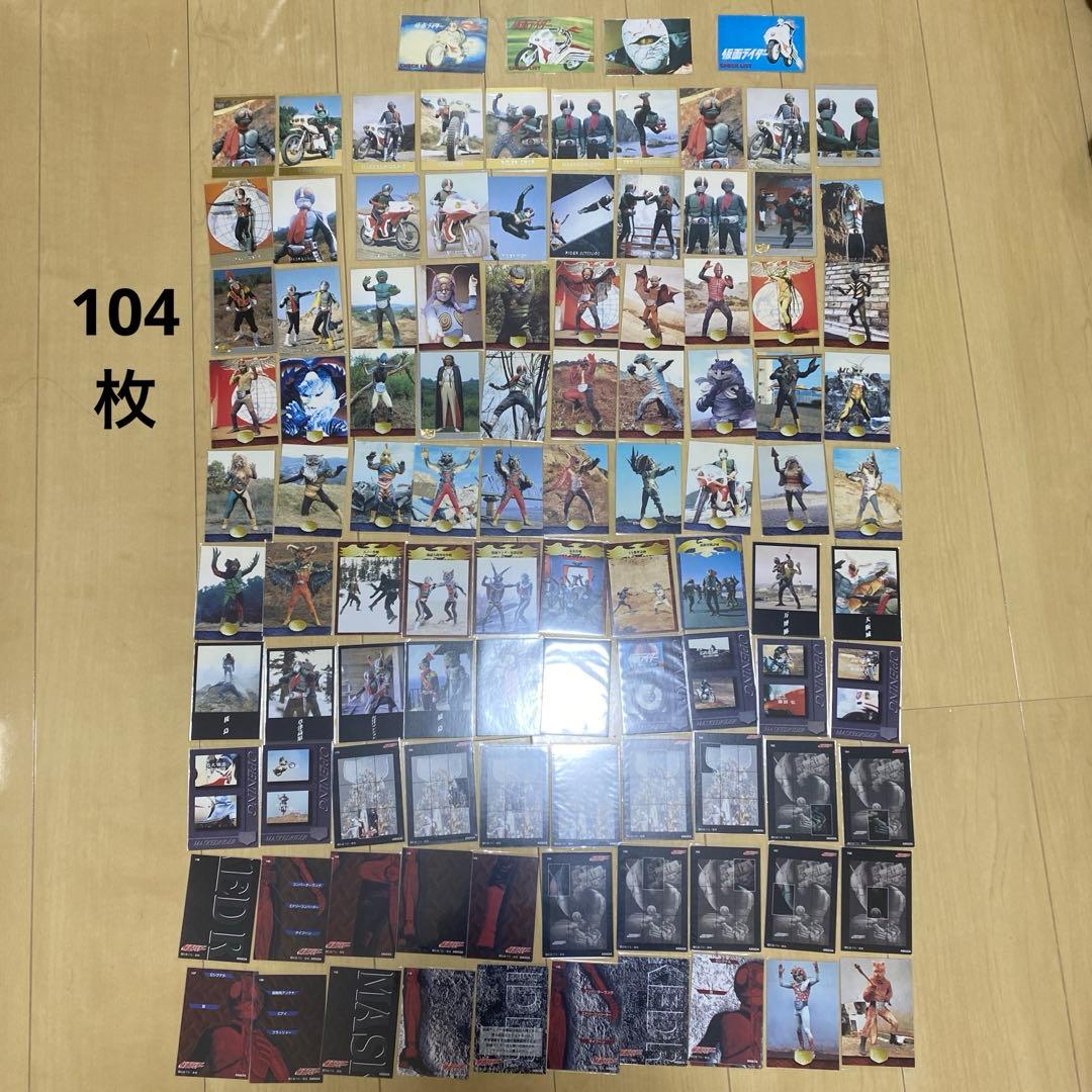 【希少】アマダ 仮面ライダー トレーディング カード 約180枚