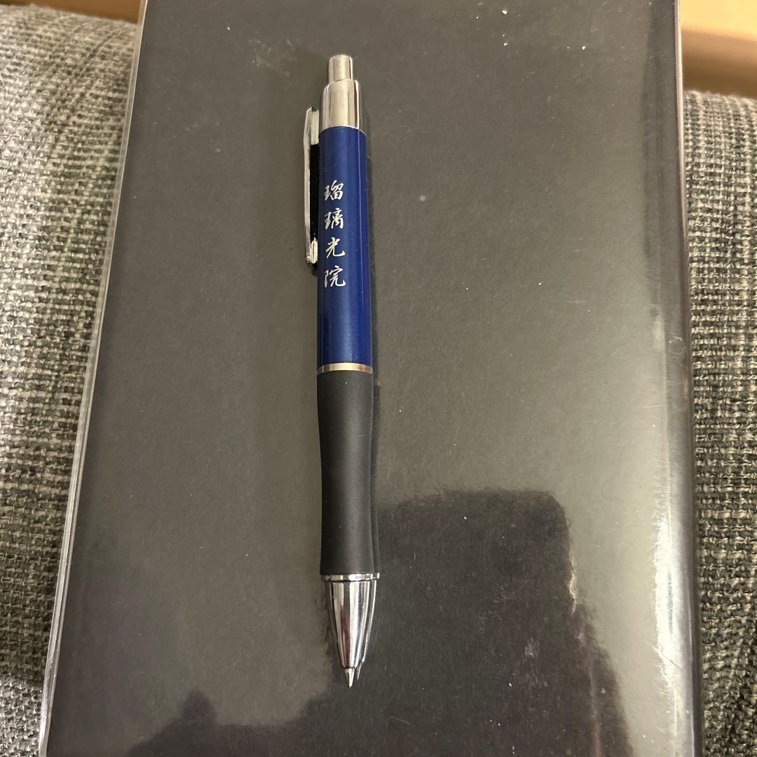 ボールペンインクでない