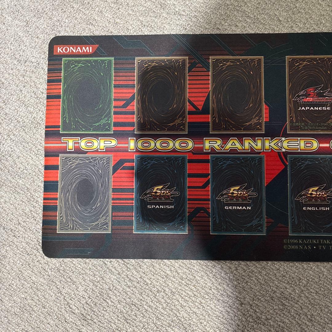 top1000赤 ハーフ プレイマット ハーフマット 2010