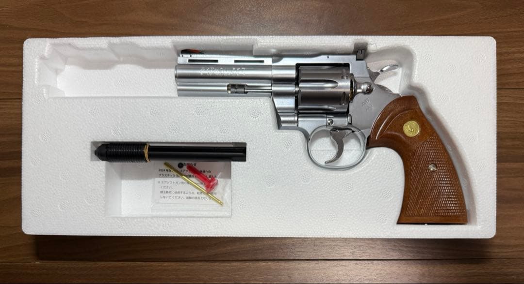 タナカ コルトパイソン 357マグナム 4インチ R-model ステンレス