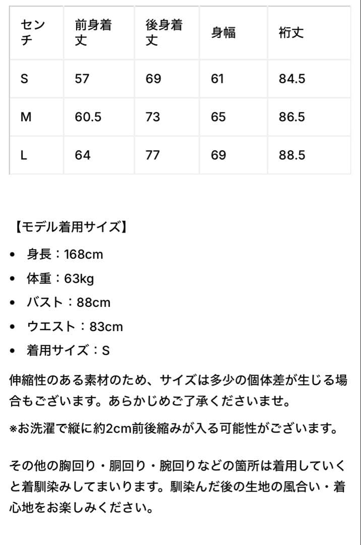 ループウィラーLW322吊り編みリラックスフィット　フーディ　グレー