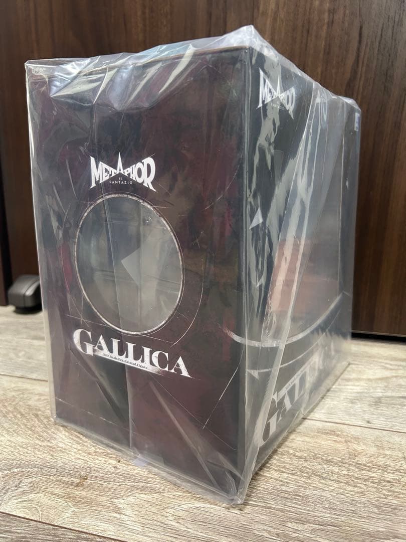 ガリカ　フィギュア　限定特典付き　コトブキヤ　メタファー：リファンタジオ