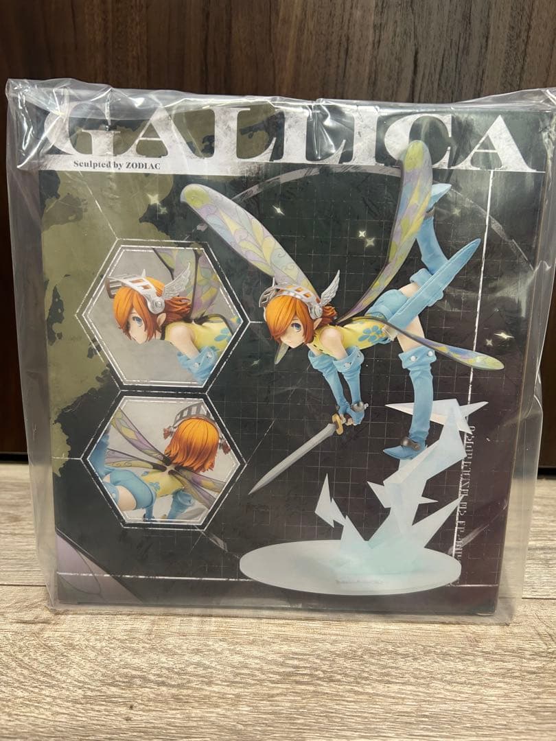 ガリカ　フィギュア　限定特典付き　コトブキヤ　メタファー：リファンタジオ
