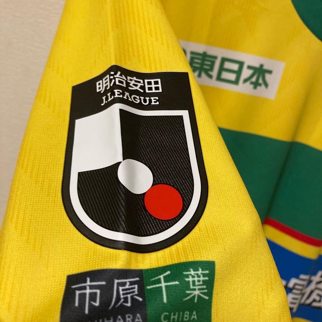 ジェフ千葉　オーセンティックユニフォーム　小森飛絢　XO3 大きいサイズ　浦和