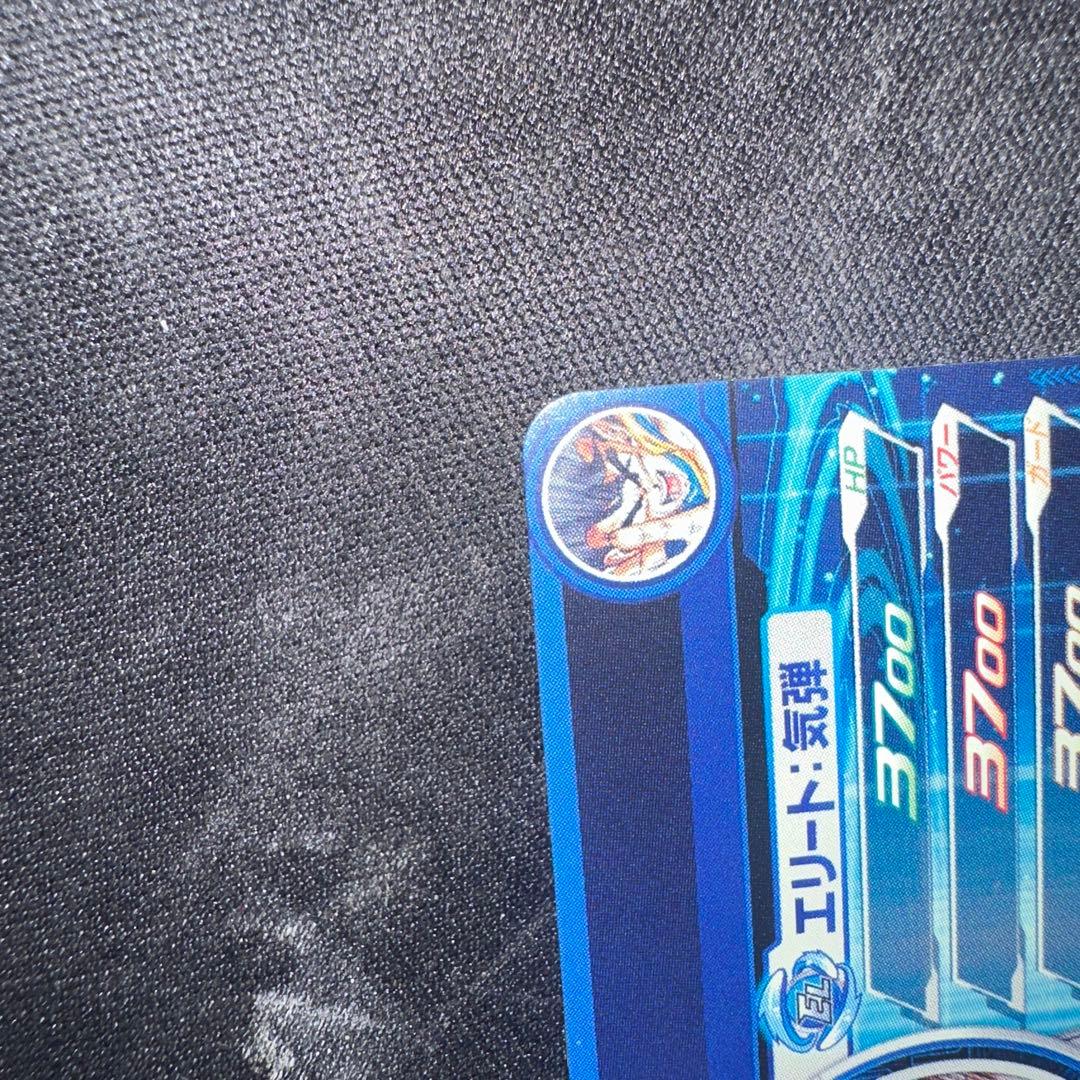 シリアル悟空　ugm1sec4