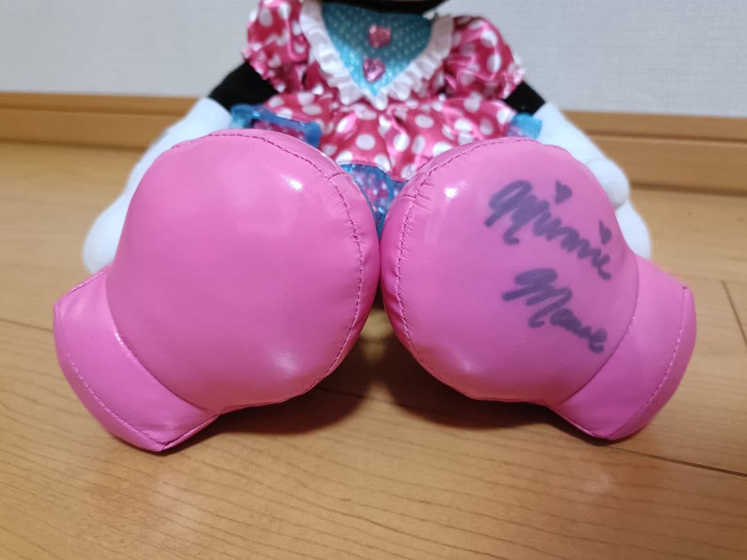 ミニー ぬいぐるみ ファンダーランド