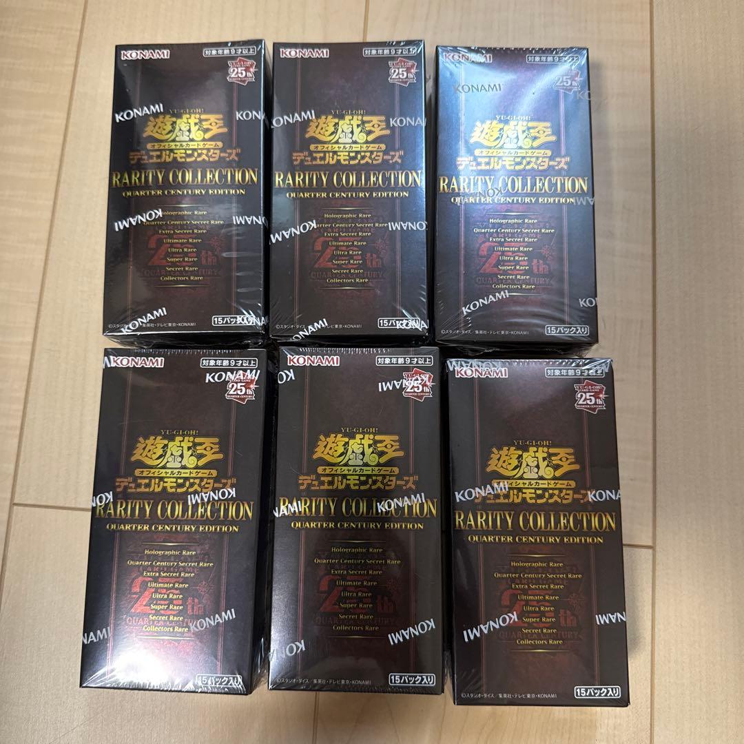 遊戯王OCG レアコレ　クォーターセンチュリーエディション6ボックス　シュリ付き