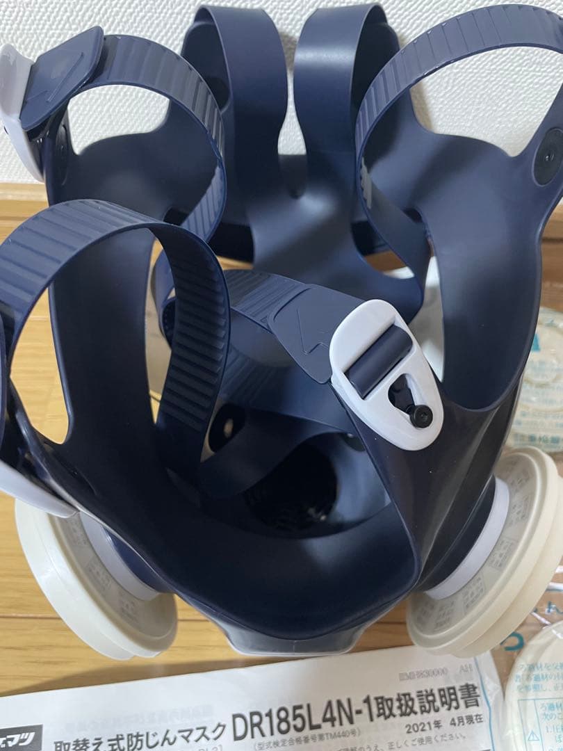 【新品未使用】重松製作所 シゲマツ 防じんマスク DR185L2W 取説書付き