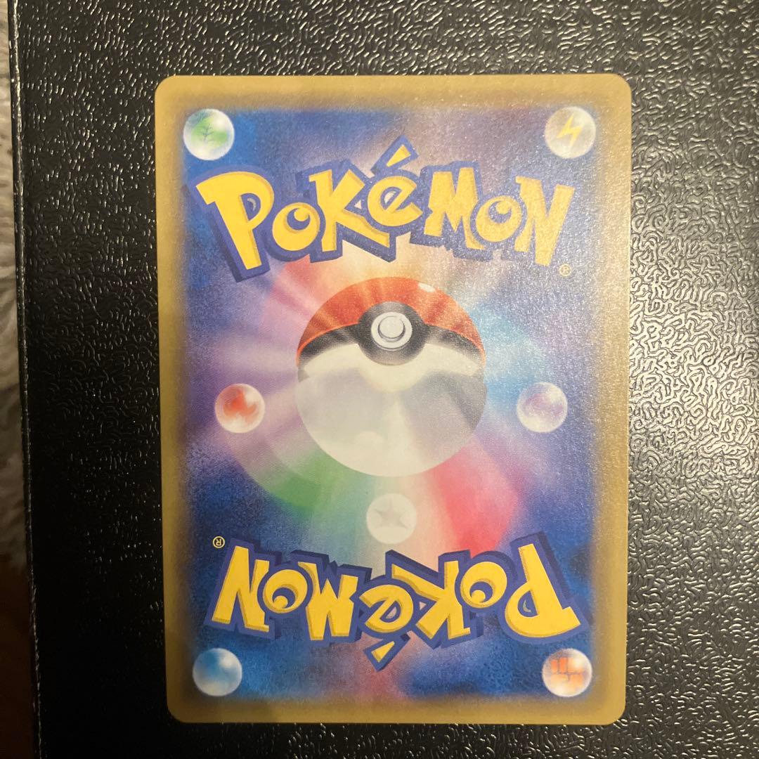 エリカのおもてなし SR SM9 107/095