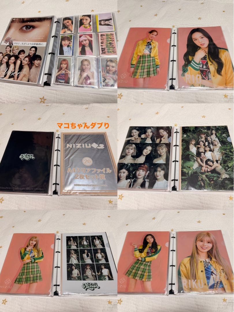 NiziU公式・グッズセットまとめ