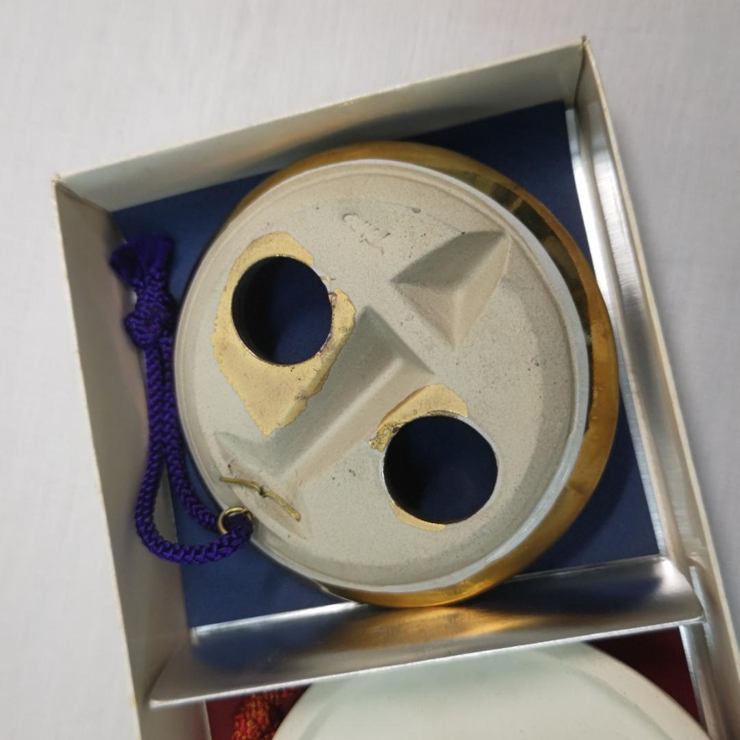 AO095　太陽の顔　岡本太郎　大阪万博　記念セット　信楽焼