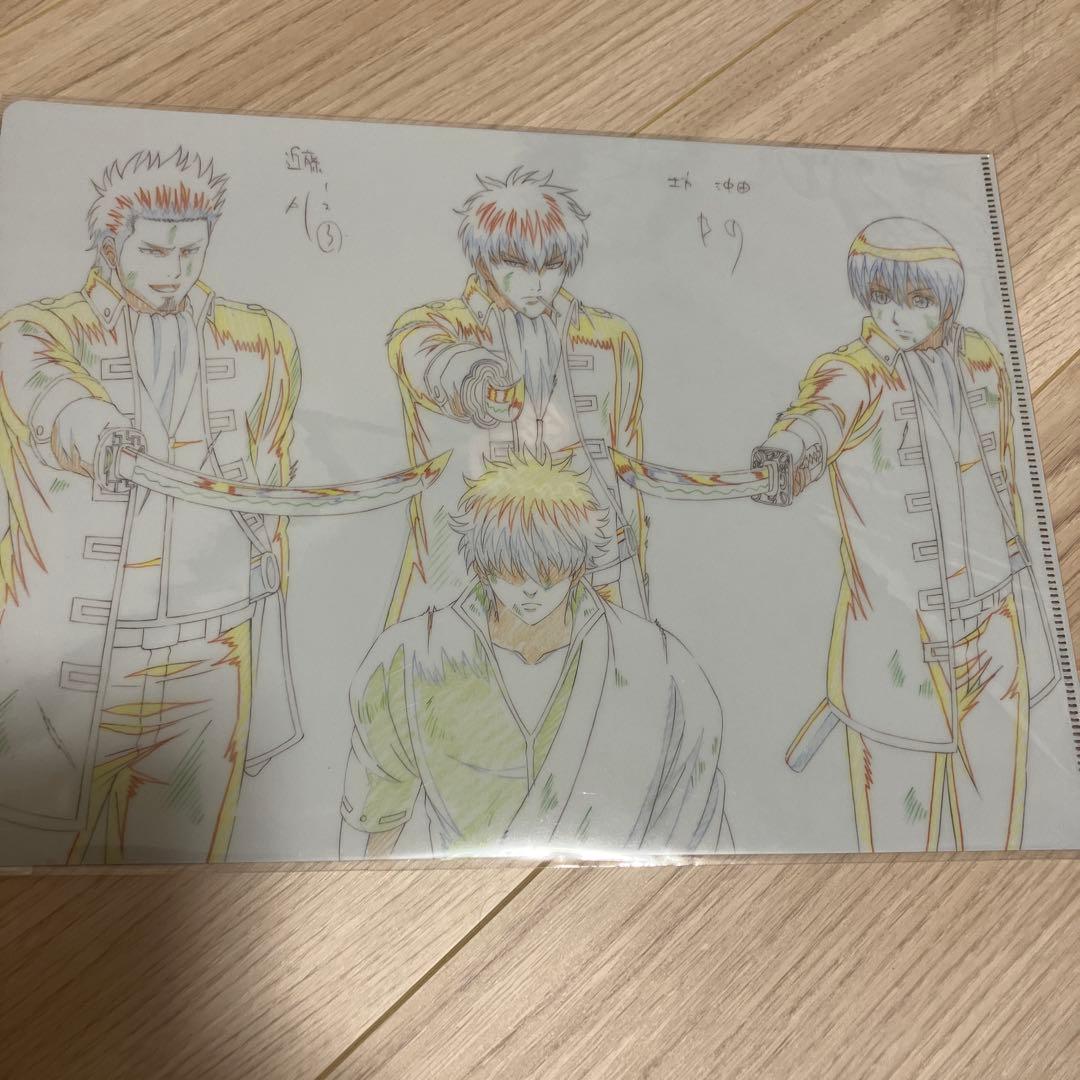 銀魂 完結篇 原画クリアファイル