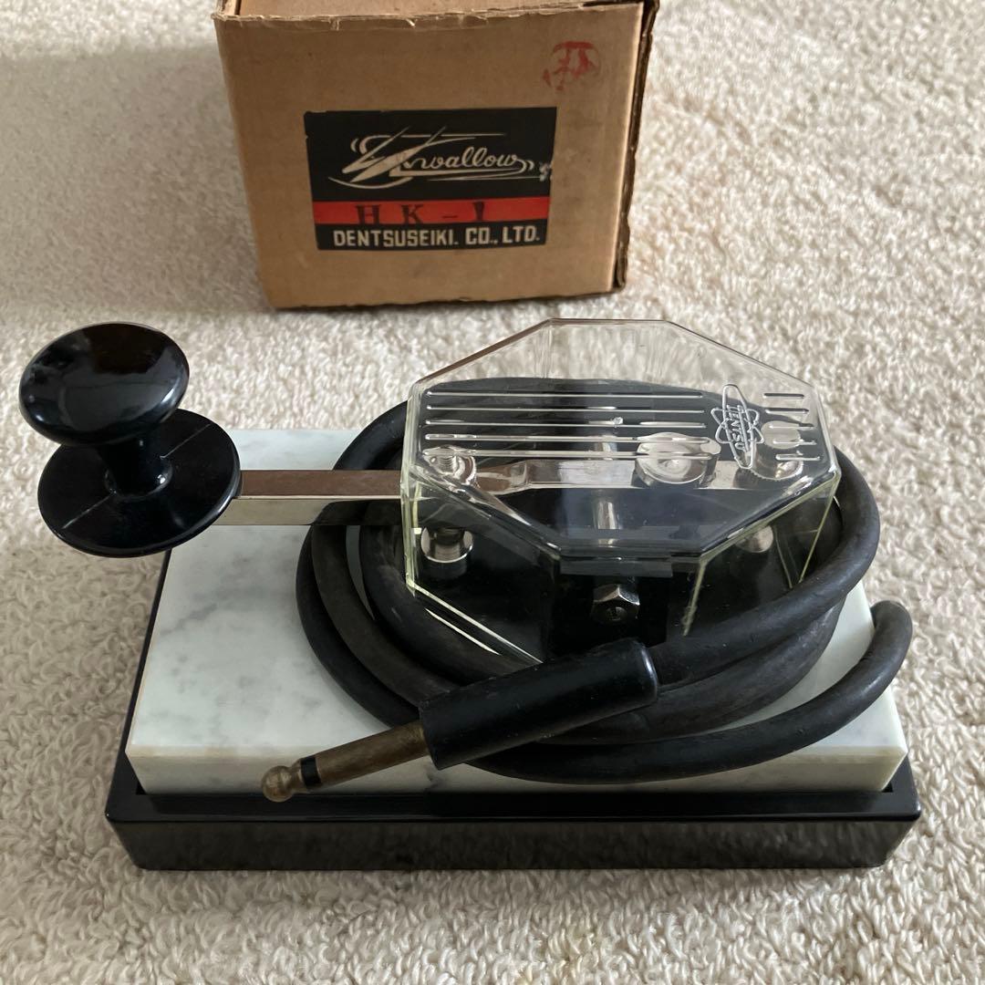 電通精機　電鍵　HK-1S 超レア品