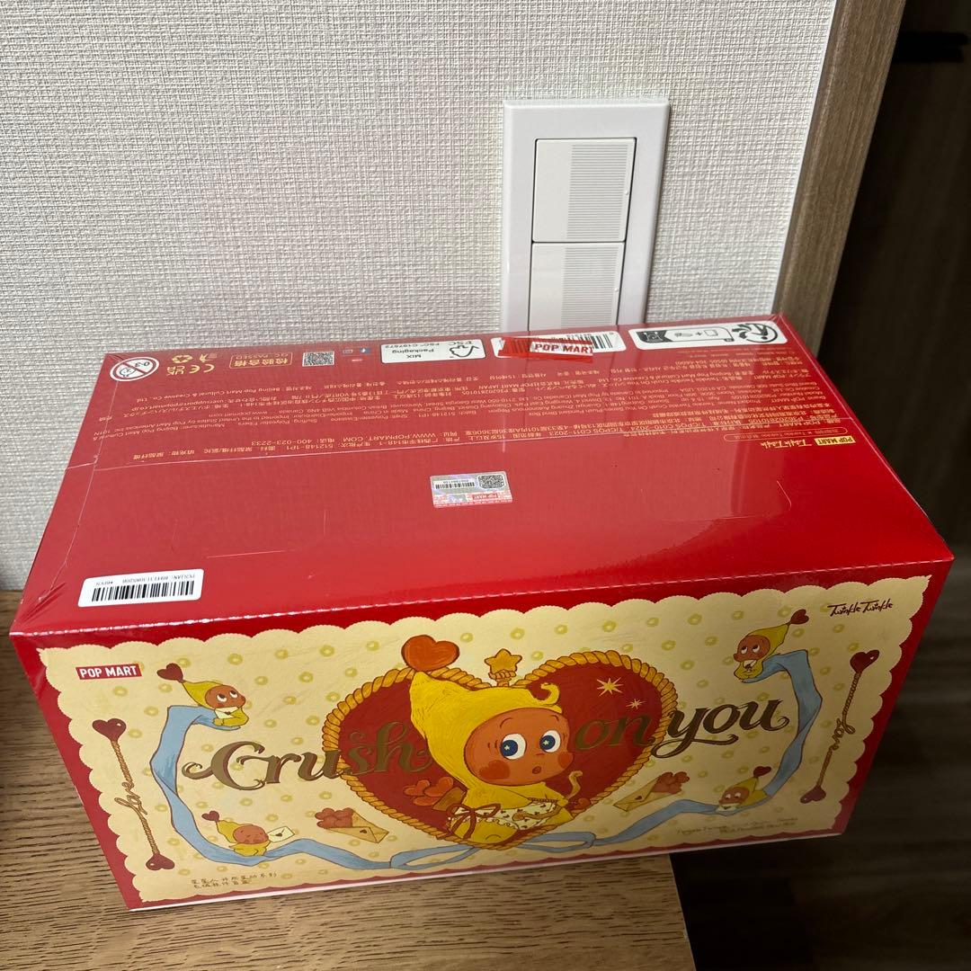 チンクル 1/23発売 ぬいぐるみペンダントPOP MART 本日発送可能