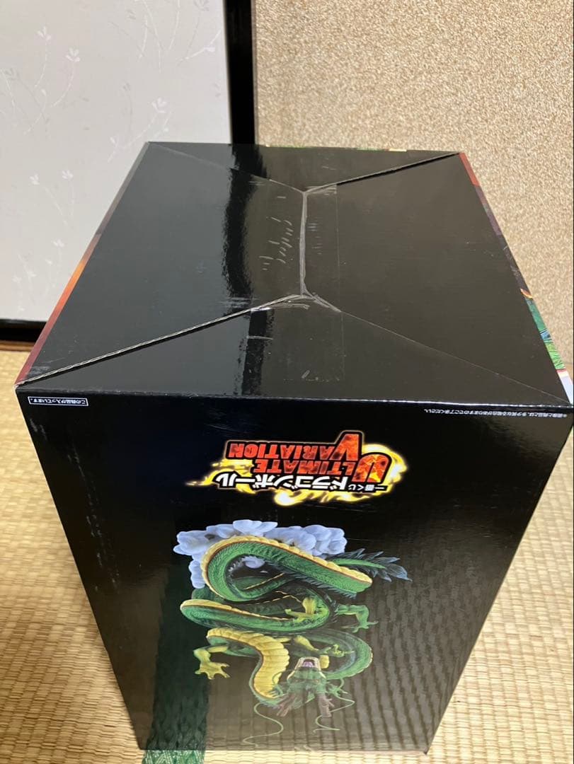 ドラゴンボール ラストワン賞