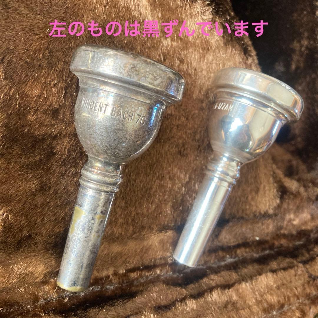 トロンボーン バック Bach 36BO-GL シリアルNo. 146667