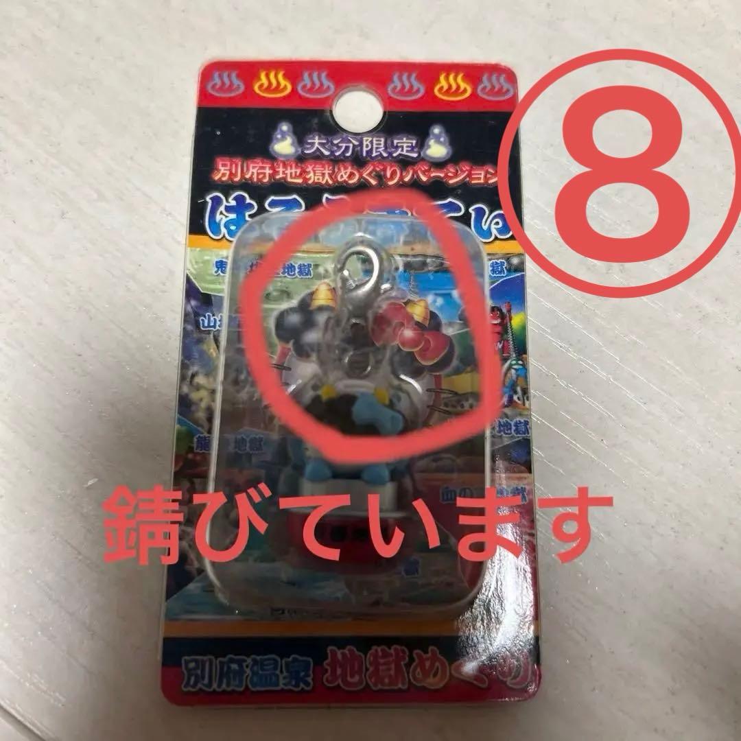 キティちゃん根付け8点セットです。