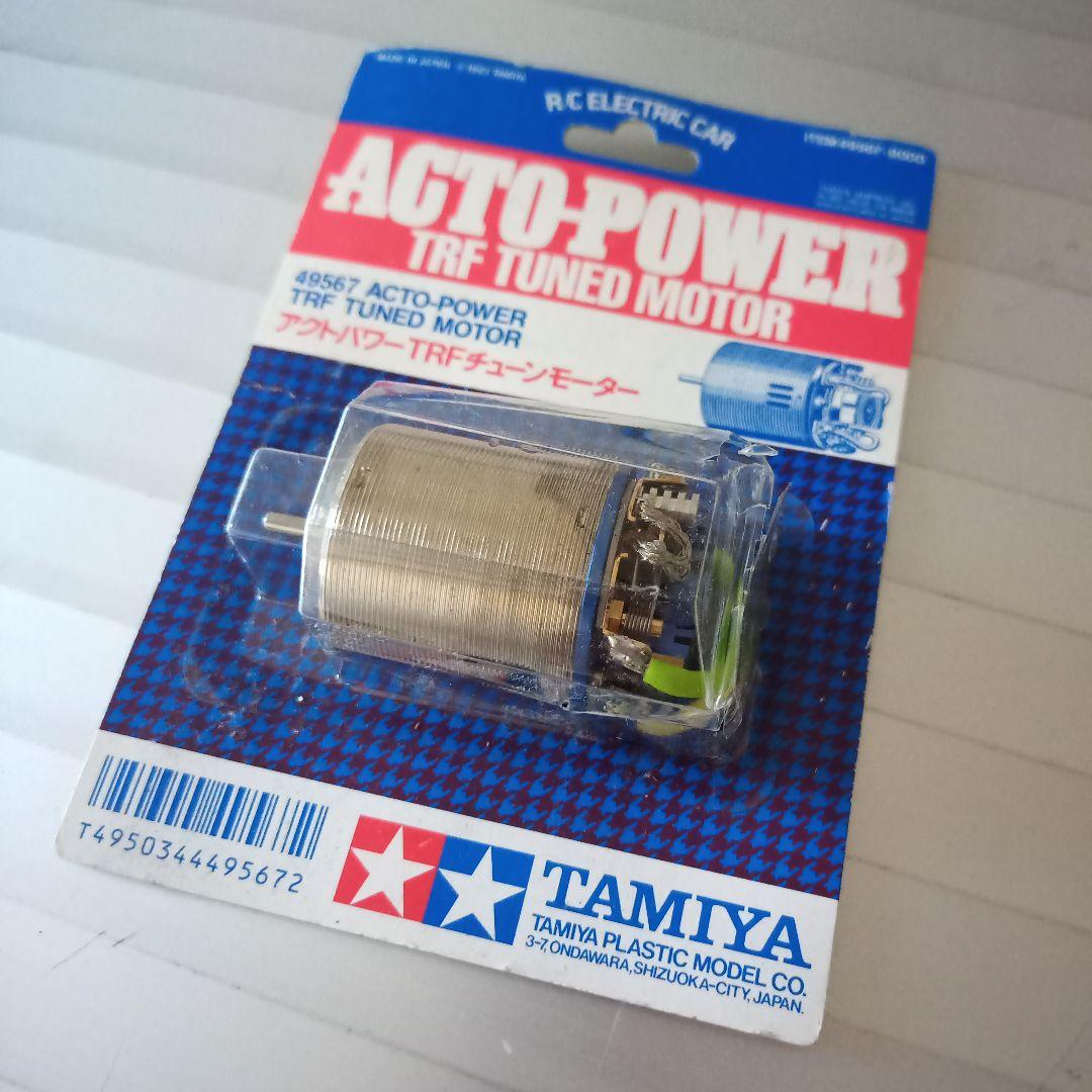 ホビーラジコン ACTO-POWER TRF TUNED MOTOR