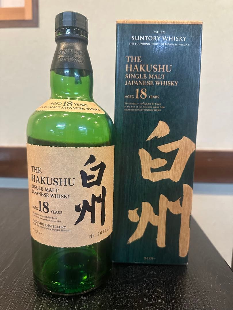 白州　18年 700ml 空き瓶　箱付き