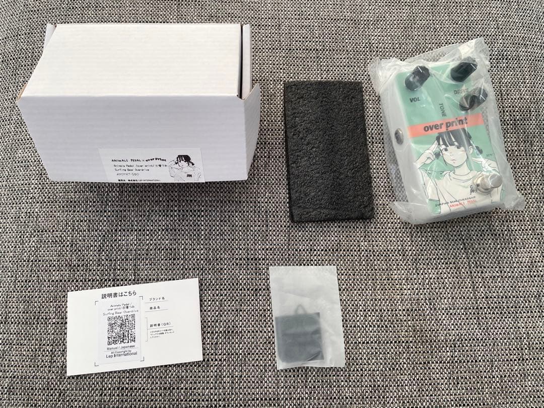 【美品】Animals pedal 古塔つみ