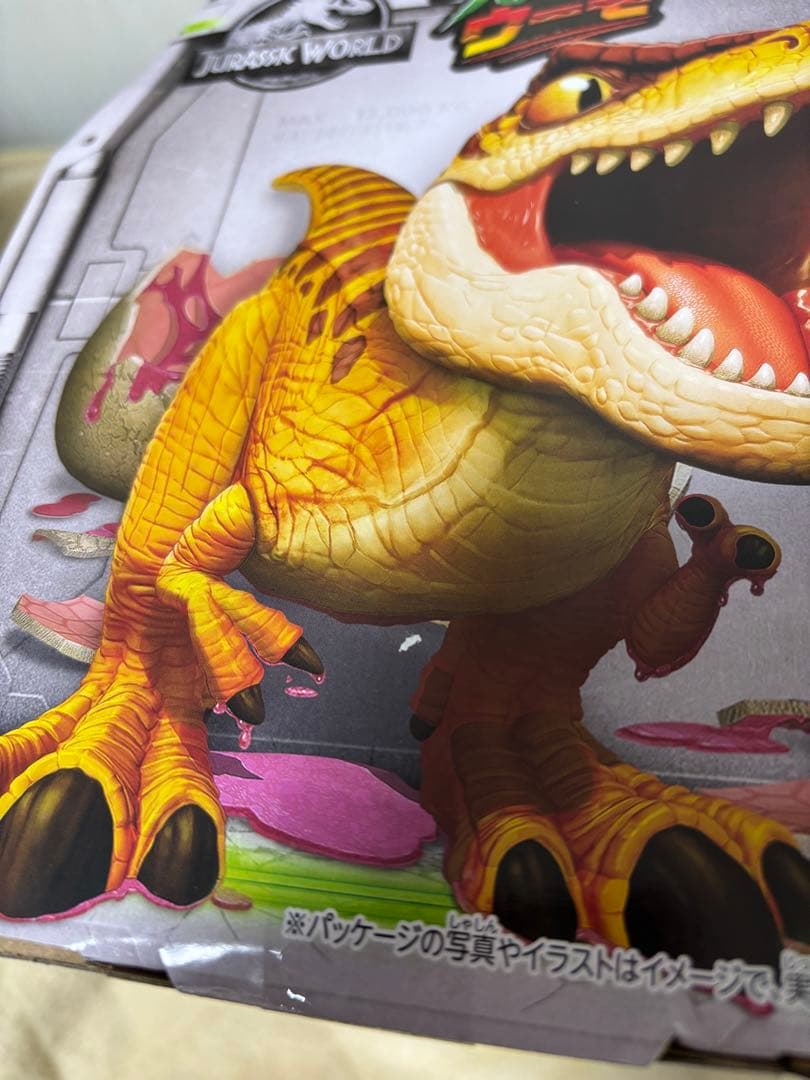 うまれて！ウーモ　ジュラシック・ワールド T-レックスエッグ　新品未開封・未使用