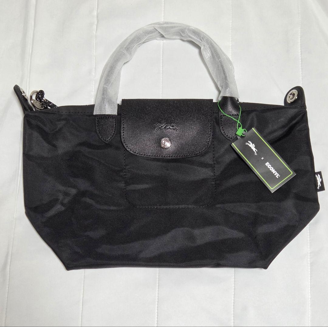 【新品訳あり】 LONGCHAMP ル プレアージュ エナジー S ブラック