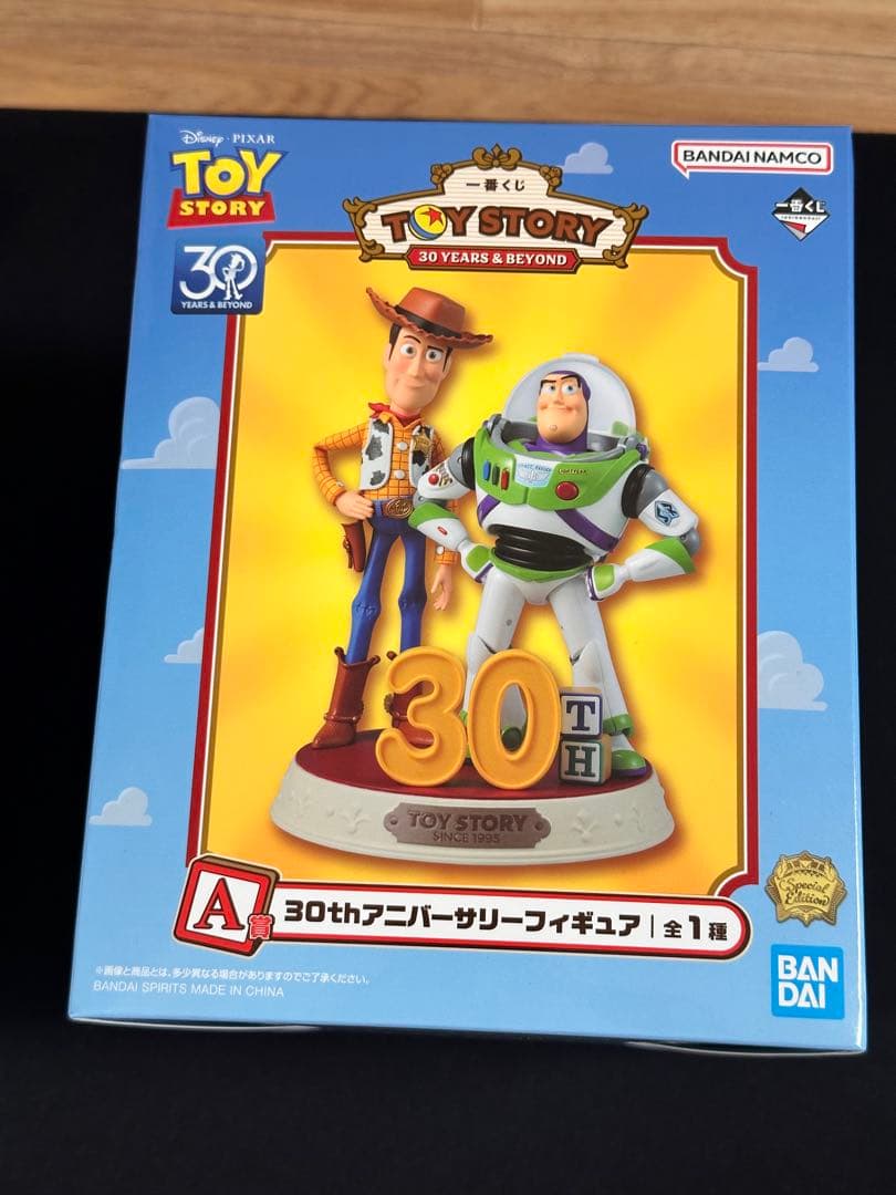 一番くじ　TOYSTORYトイストーリー　A賞　30thアニバーサリーフィギュア