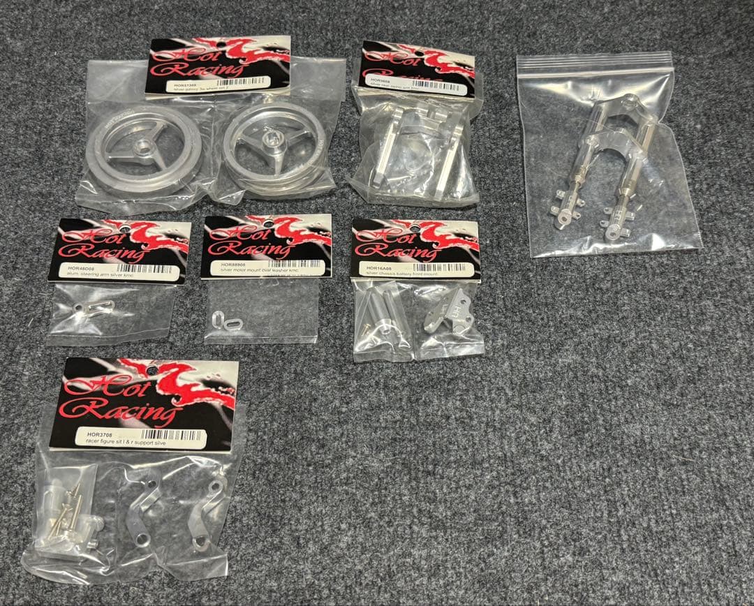 京商　ハングオンレーサー用 　アルミパーツ各種　まとめて