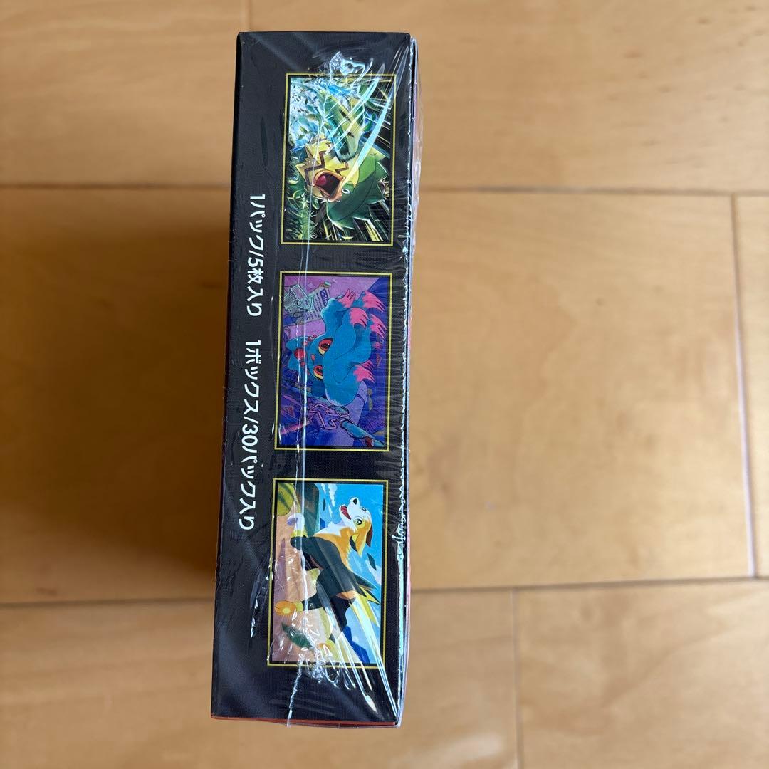 ポケモンカード インフェルノＸ 箱売り