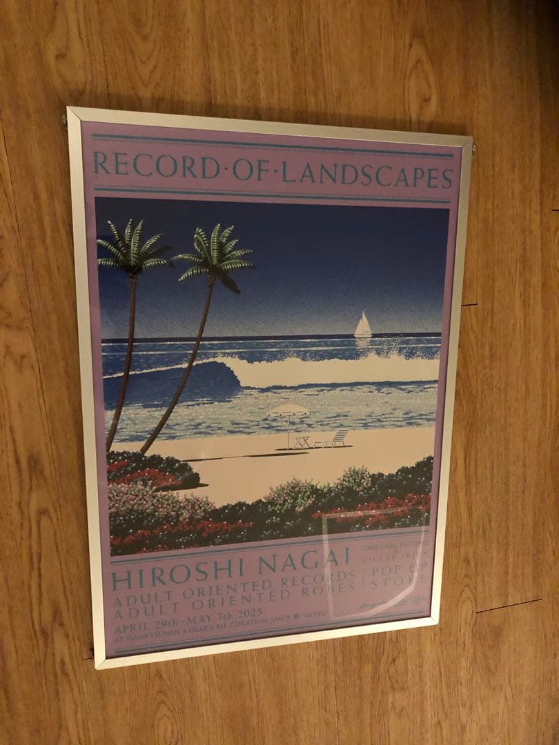 絶版！【激レア2023限定品】永井博阪急メンズ限定ポスター