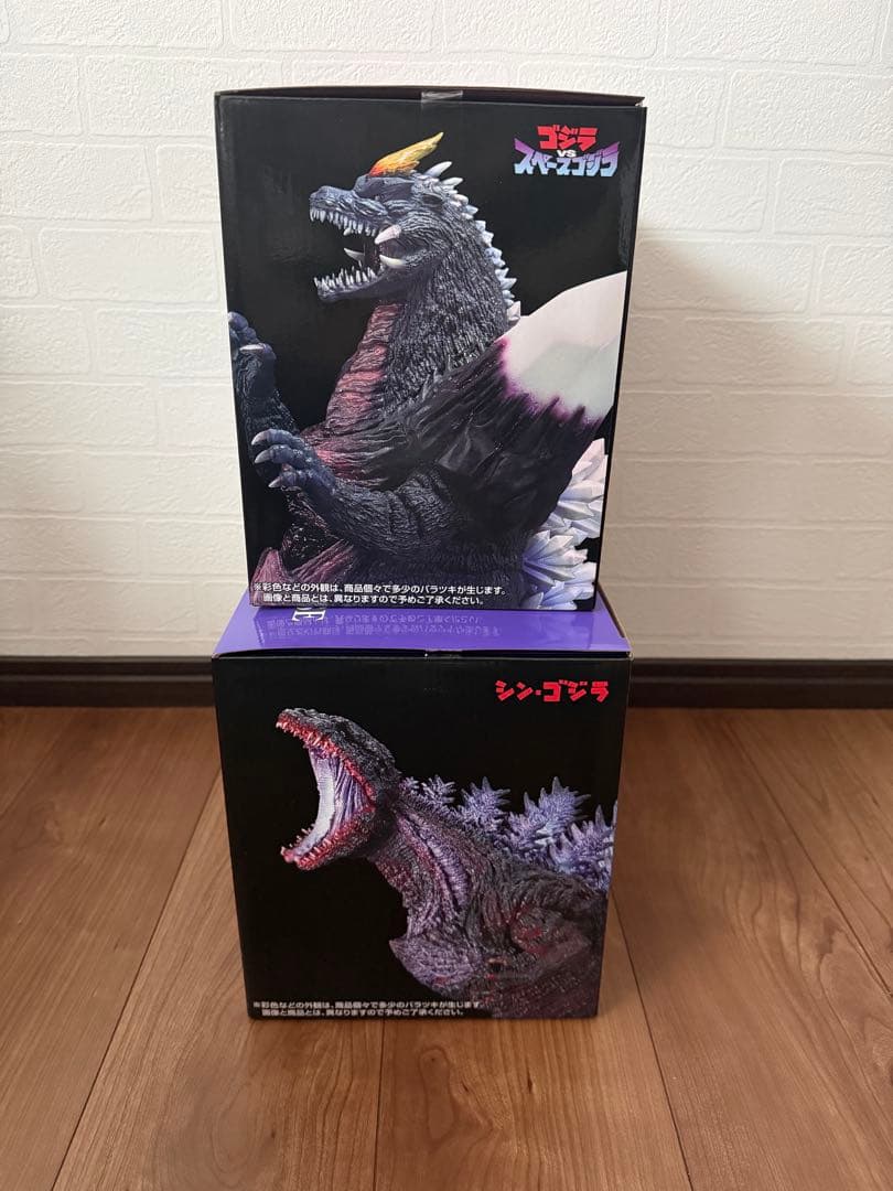 一番くじ ゴジラ 怪獣乱舞 荒ぶるモノ　B賞　C賞