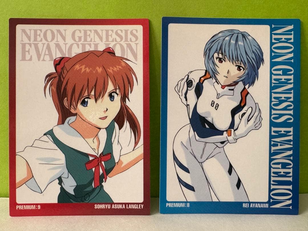 新世紀エヴァンゲリオン プレミアムカード非売品2枚セット、1996年製造