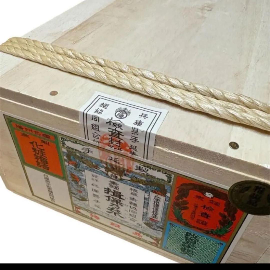 菅哉物産 手延素麺揖保乃糸 特級新 6kg