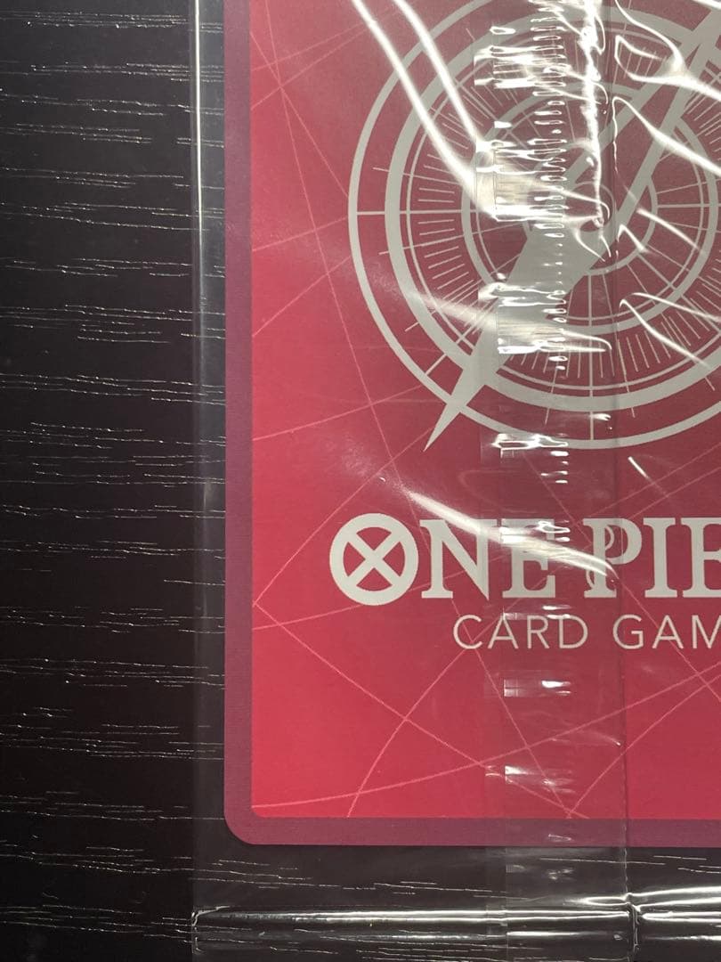 ゾロ レカフィグ