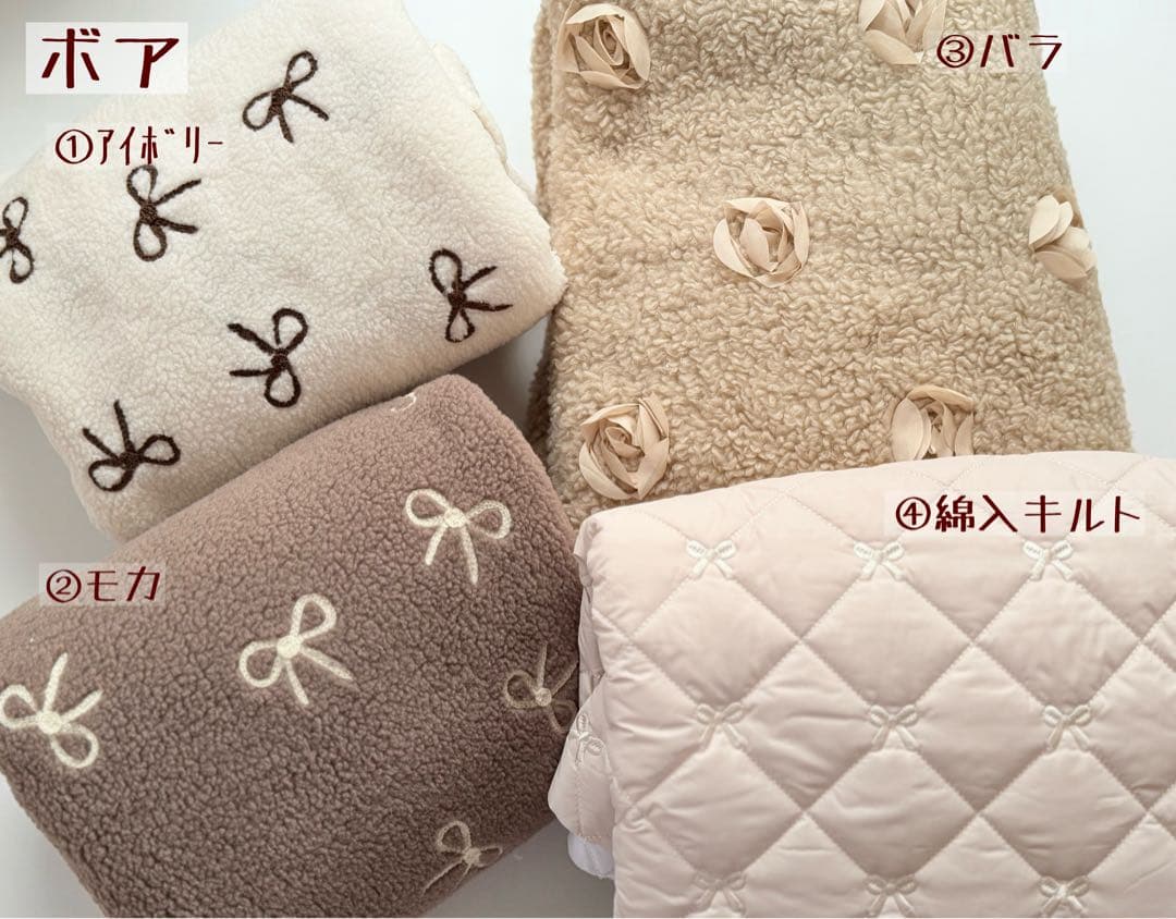 ミニチュアダックスフンド　生地リスト②　犬服　わんこ服