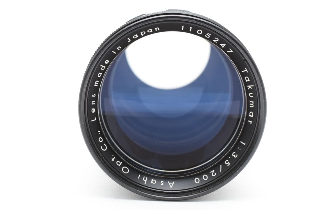 レンズ(単焦点) Pentax Takumar 200mm f/3.5 #7201