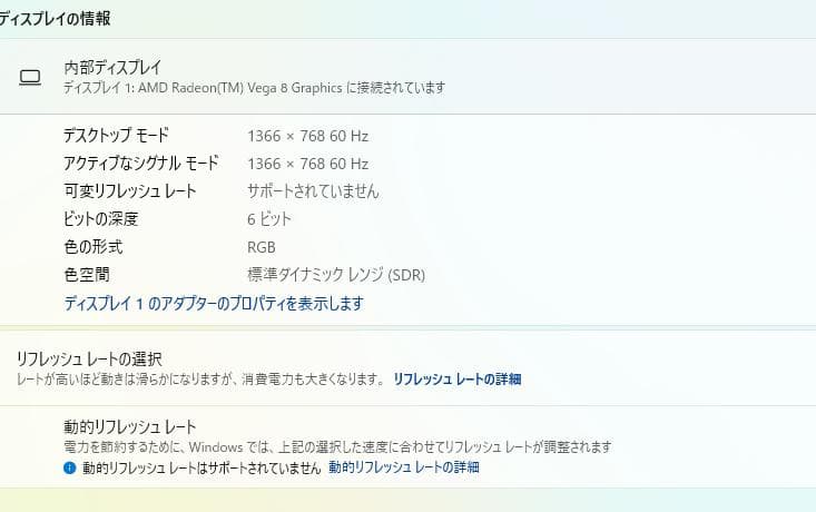 高速、高性能、E595、 新品32GB、 新品256GBNVMe + 500GB
