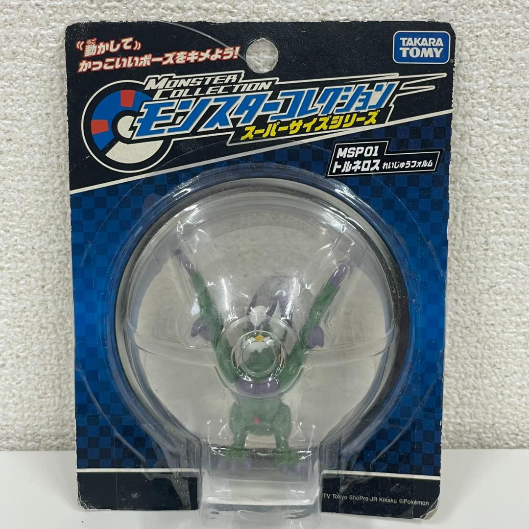 【未開封】ポケモン モンコレ トルネロス ランドロス れいじゅうフォルム